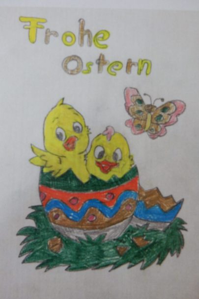 Ohne Namen (1) Ohne Namen (1)