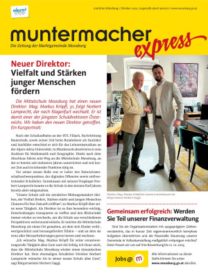 Cover MM Express Oktober 2025