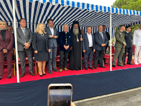 Ehrentribühne Ehrentribühne