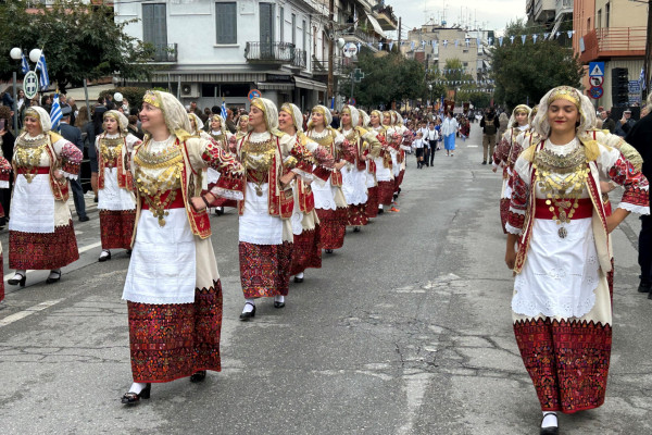 Parade Trachten Parade Trachten